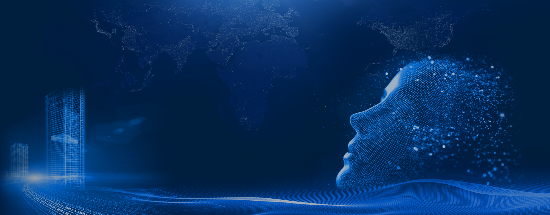 新华智创-科技让会议更智慧